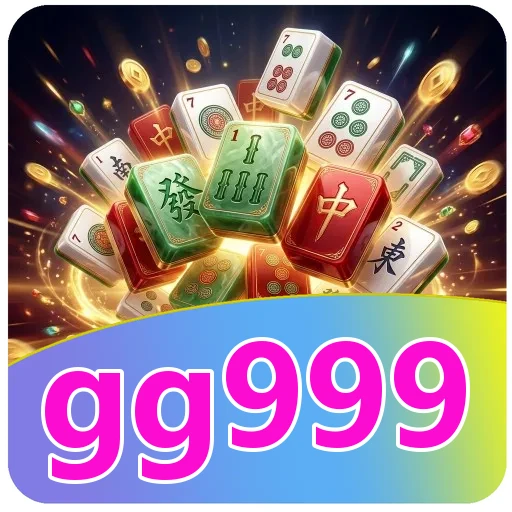 Troubleshooting gg999